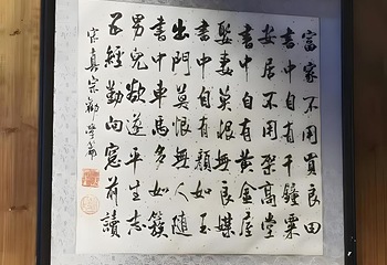 独秀峰王城景区第 89 张图片