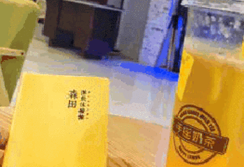 森田游戏体验馆（大十字店）第 14 张图片