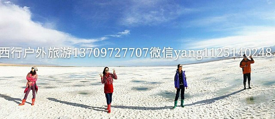 总寨奥斯陆滑雪场第 15 张图片