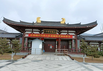 大如意圣境第 12 张图片
