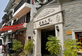 桂林鲁家村第 28 张图片
