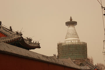 妙应寺白塔第 3 张图片