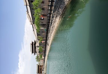 丹霞口文旅小镇第 37 张图片