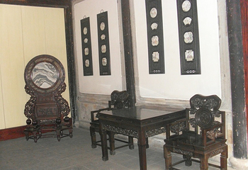 师俭堂第 37 张图片