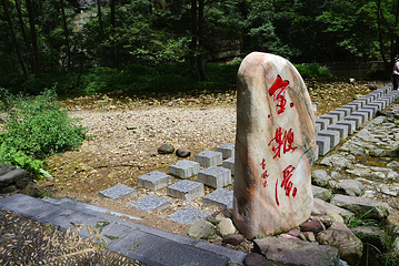 水绕四门第 3 张图片