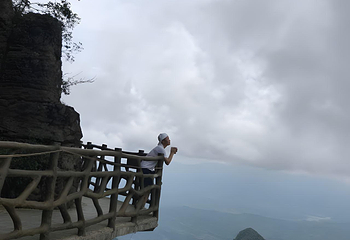 北帝山旅游区第 42 张图片