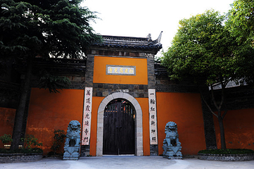 高旻寺第 18 张图片