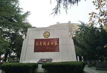 龟山风景区第 35 张图片