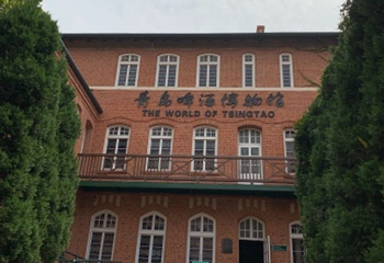 第二海水浴场第 14 张图片