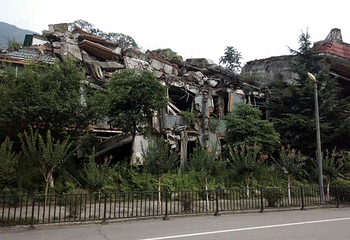 北川羌城旅游区第 32 张图片