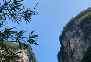 816工程景区第 101 张图片