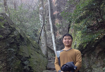 神雾山第 24 张图片