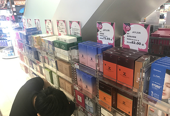 女人街第 34 张图片
