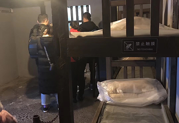 渣滓洞第 68 张图片