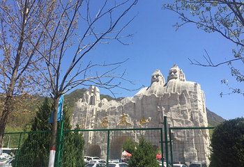西泰山第 26 张图片