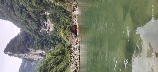 阿依河景区第 74 张图片