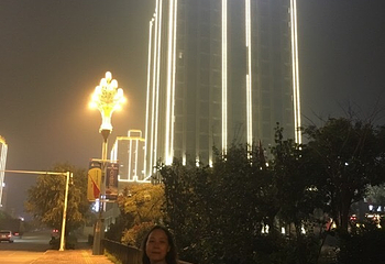 太白山印象艾澜温泉第 20 张图片