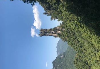 清江方山风景区第 58 张图片