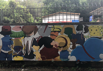 汕头大学(桑浦山校区)第 13 张图片