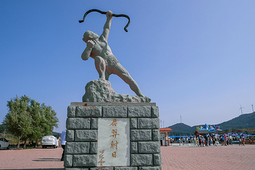 月牙湾公园第 21 张图片