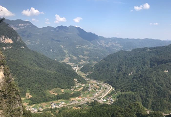 清江方山风景区第 59 张图片