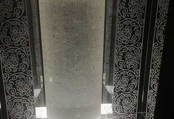上海琉璃艺术博物馆第 44 张图片