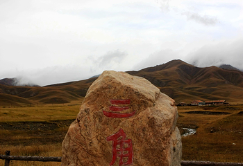 三角城第 4 张图片