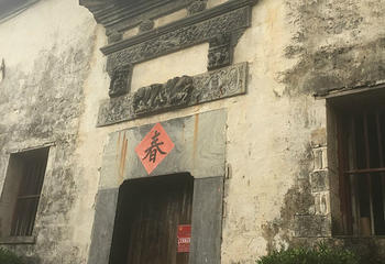 西园第 10 张图片