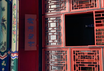 孔林第 27 张图片