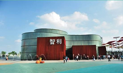 中智农场第 18 张图片