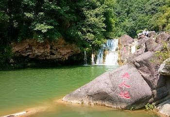 美人谷景区第 29 张图片
