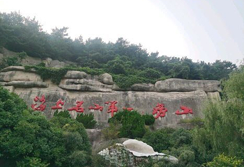 太平山观光索道第 10 张图片