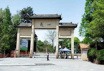 自贡尖山风景区第 26 张图片