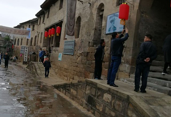 天官王府第 41 张图片