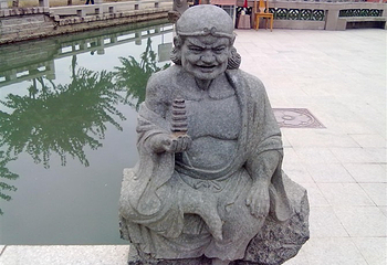 三平风景区第 13 张图片