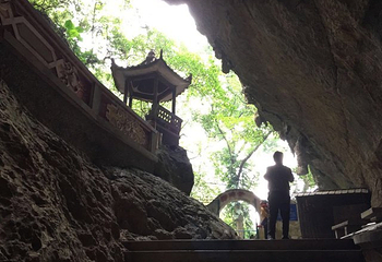 崆峒岩风景区第 29 张图片