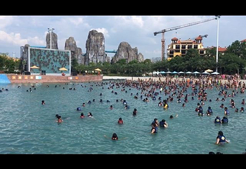 玉圭园环球名胜梦幻水上乐园第 44 张图片
