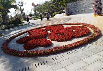 博鳌亚洲论坛永久会址景区第 59 张图片