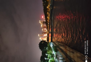 彩虹部落土族园第 64 张图片