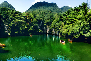 龙宫景区第 53 张图片
