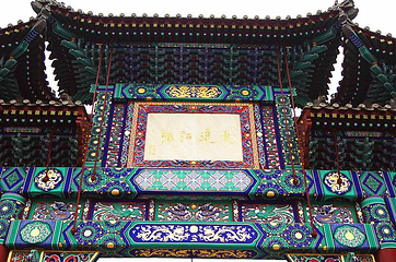 鼓楼商业街第 21 张图片
