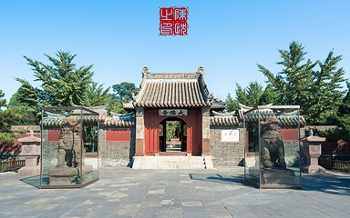 奉国寺第 70 张图片