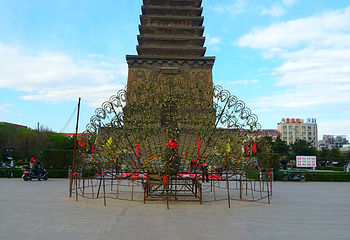 南北二塔第 2 张图片
