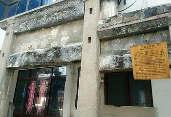 无锡长泾老街第 10 张图片