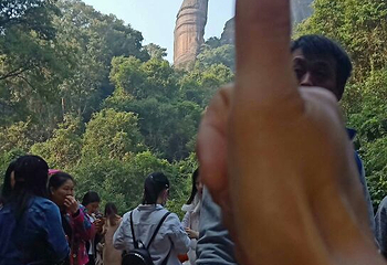 阳元山第 10 张图片