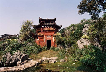 玉笥山第 2 张图片