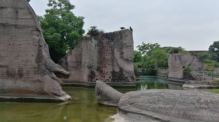 伍山石窟第 28 张图片