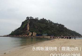 熊猫金海岸第 24 张图片