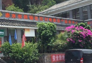 转石奇观景区第 6 张图片