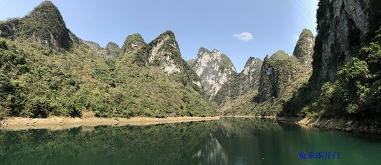 河池小三峡第 15 张图片